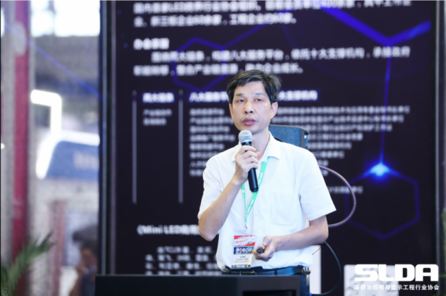 艾比森亮相兩場展會三大論壇，與行業(yè)共享LED顯示技術！